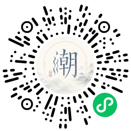 Scan with WeChat to open the Mogher Mini Program