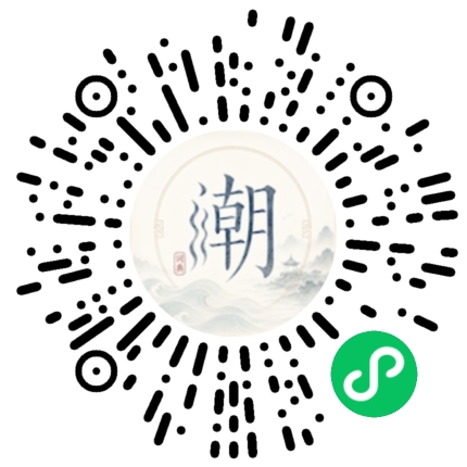 สแกนด้วย WeChat เพื่อเปิดมินิโปรแกรม Mogher