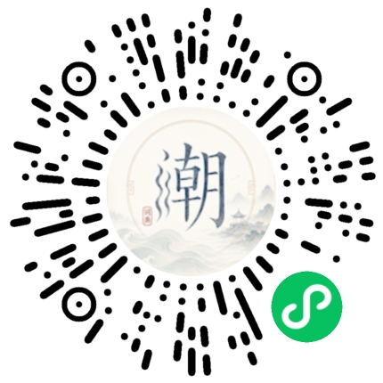 Scannez avec WeChat pour ouvrir le mini-programme Mogher