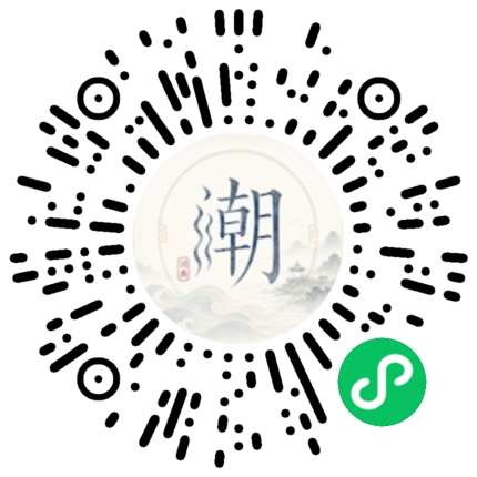 Scannez avec WeChat pour ouvrir le mini-programme Mogher
