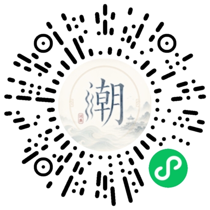 สแกนด้วย WeChat เพื่อเปิดมินิโปรแกรม Mogher