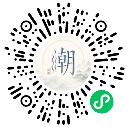 Scannez avec WeChat pour ouvrir le mini-programme Mogher