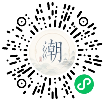 สแกนด้วย WeChat เพื่อเปิดมินิโปรแกรม Mogher