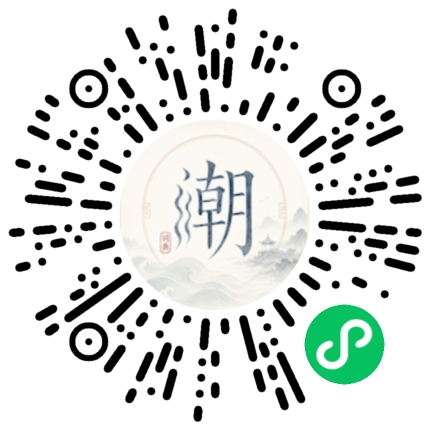 WeChatでスキャンしてMogherミニプログラムを開く