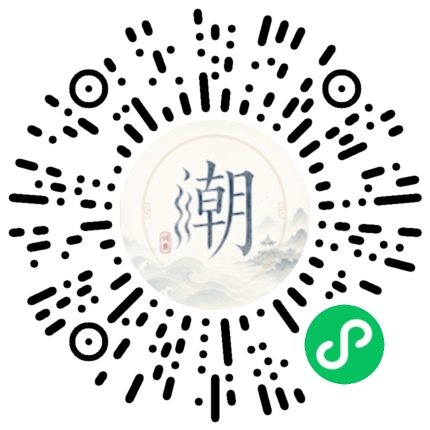 สแกนด้วย WeChat เพื่อเปิดมินิโปรแกรม Mogher