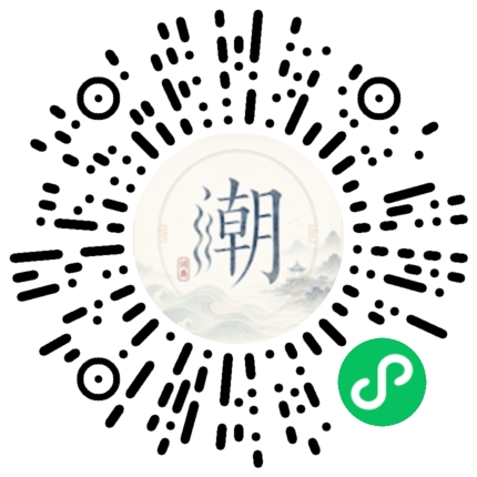 Scannez avec WeChat pour ouvrir le mini-programme Mogher