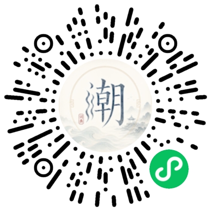 Scannez avec WeChat pour ouvrir le mini-programme Mogher