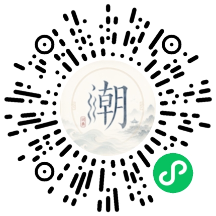 WeChatでスキャンしてMogherミニプログラムを開く