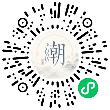 สแกนด้วย WeChat เพื่อเปิดมินิโปรแกรม Mogher