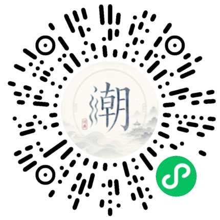 Scannez avec WeChat pour ouvrir le mini-programme Mogher
