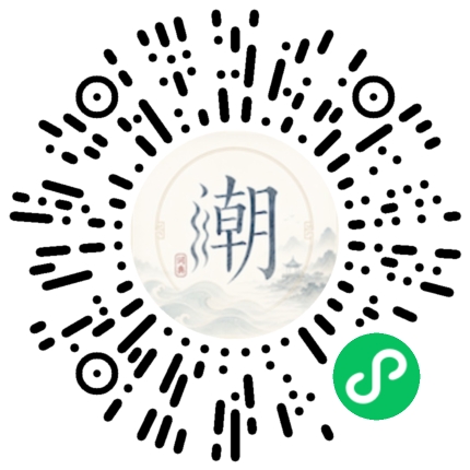 สแกนด้วย WeChat เพื่อเปิดมินิโปรแกรม Mogher