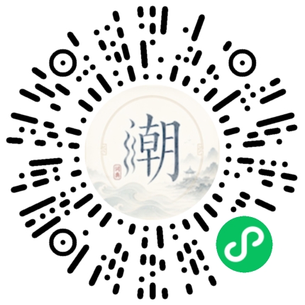Scannez avec WeChat pour ouvrir le mini-programme Mogher