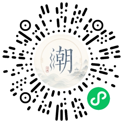 สแกนด้วย WeChat เพื่อเปิดมินิโปรแกรม Mogher