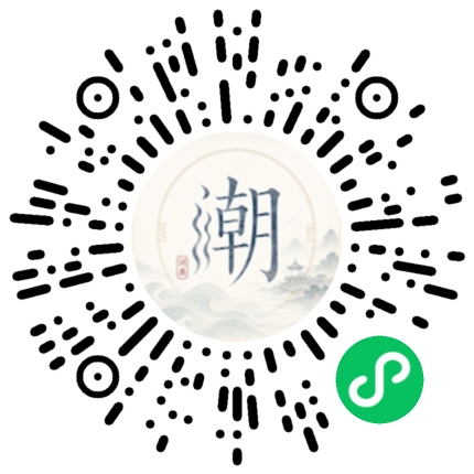 Scannez avec WeChat pour ouvrir le mini-programme Mogher