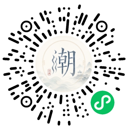 สแกนด้วย WeChat เพื่อเปิดมินิโปรแกรม Mogher