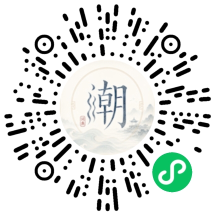 สแกนด้วย WeChat เพื่อเปิดมินิโปรแกรม Mogher