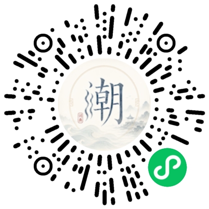 สแกนด้วย WeChat เพื่อเปิดมินิโปรแกรม Mogher
