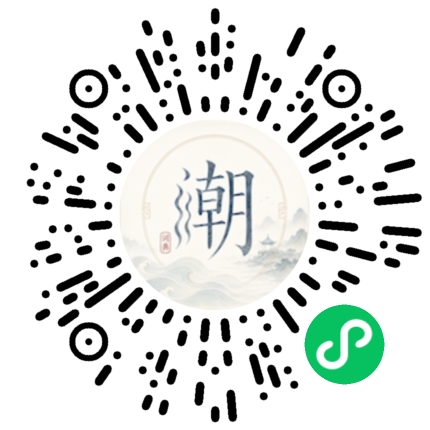Scannez avec WeChat pour ouvrir le mini-programme Mogher