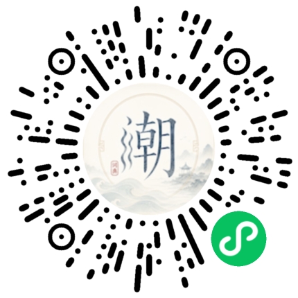 WeChatでスキャンしてMogherミニプログラムを開く