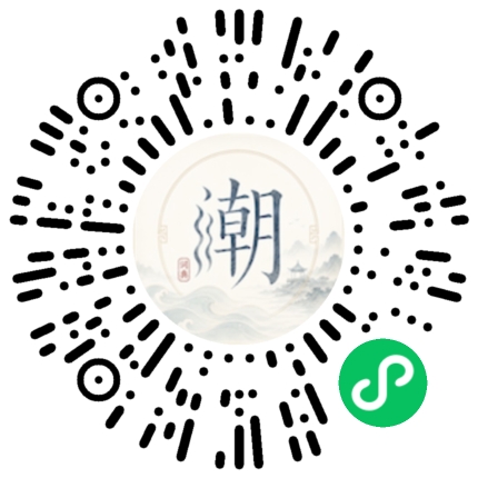 Scannez avec WeChat pour ouvrir le mini-programme Mogher