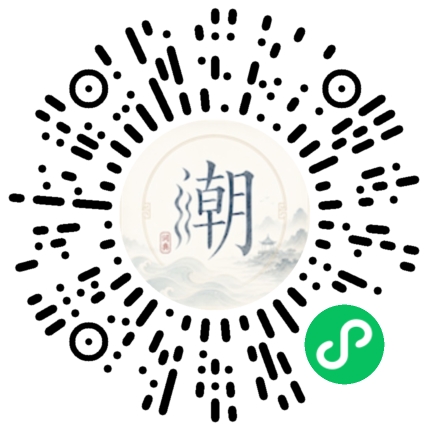 Scannez avec WeChat pour ouvrir le mini-programme Mogher