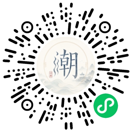 Scannez avec WeChat pour ouvrir le mini-programme Mogher