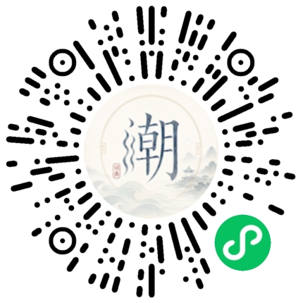 WeChatでスキャンしてMogherミニプログラムを開く