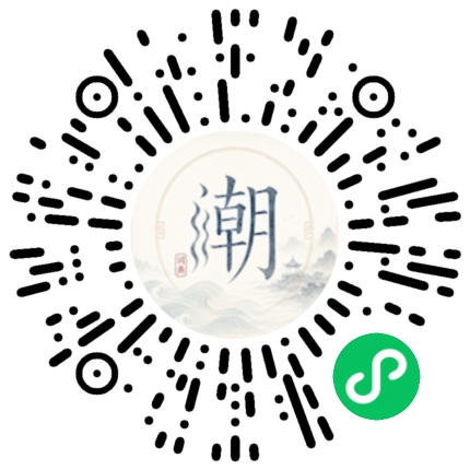 สแกนด้วย WeChat เพื่อเปิดมินิโปรแกรม Mogher