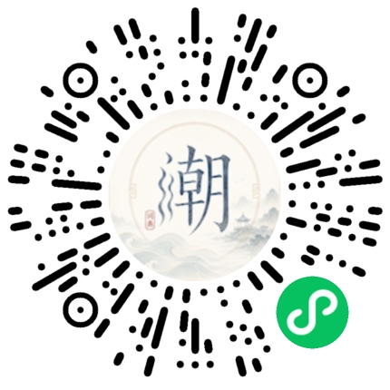 Scannez avec WeChat pour ouvrir le mini-programme Mogher