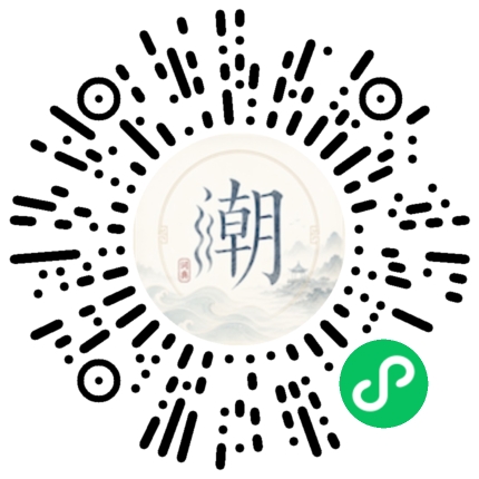 Scannez avec WeChat pour ouvrir le mini-programme Mogher