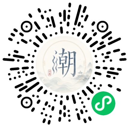 สแกนด้วย WeChat เพื่อเปิดมินิโปรแกรม Mogher