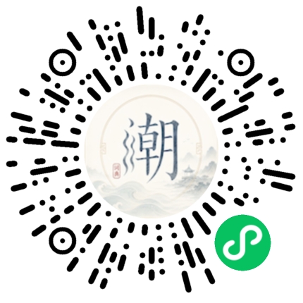 สแกนด้วย WeChat เพื่อเปิดมินิโปรแกรม Mogher