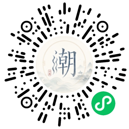 สแกนด้วย WeChat เพื่อเปิดมินิโปรแกรม Mogher