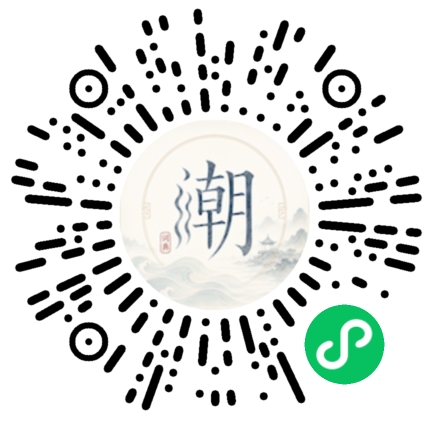 WeChatでスキャンしてMogherミニプログラムを開く
