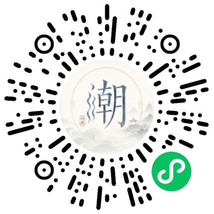 สแกนด้วย WeChat เพื่อเปิดมินิโปรแกรม Mogher