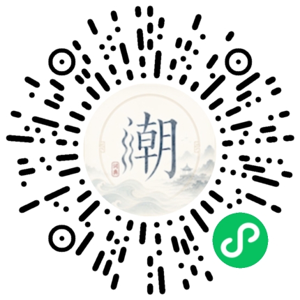 สแกนด้วย WeChat เพื่อเปิดมินิโปรแกรม Mogher