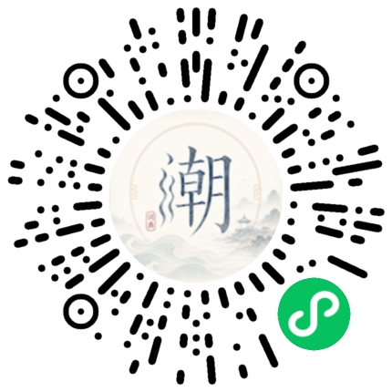 Scan with WeChat to open the Mogher Mini Program
