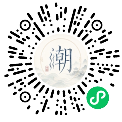 Scannez avec WeChat pour ouvrir le mini-programme Mogher