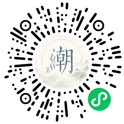 สแกนด้วย WeChat เพื่อเปิดมินิโปรแกรม Mogher