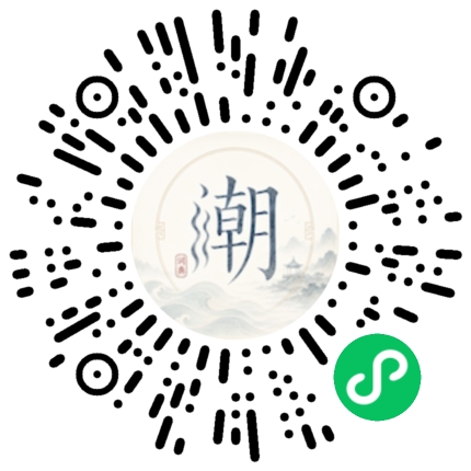 Scannez avec WeChat pour ouvrir le mini-programme Mogher