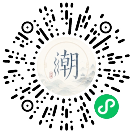 สแกนด้วย WeChat เพื่อเปิดมินิโปรแกรม Mogher