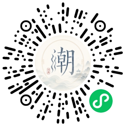 WeChatでスキャンしてMogherミニプログラムを開く