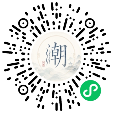 สแกนด้วย WeChat เพื่อเปิดมินิโปรแกรม Mogher