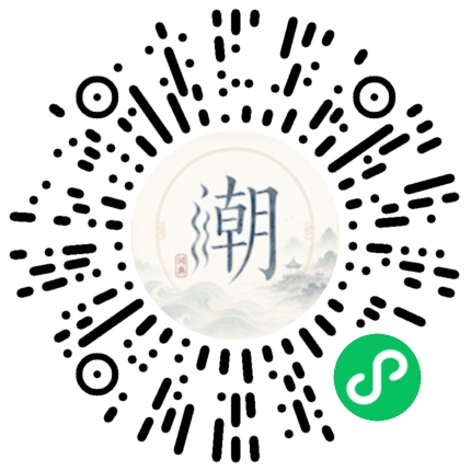WeChatでスキャンしてMogherミニプログラムを開く