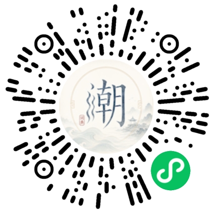 WeChatでスキャンしてMogherミニプログラムを開く