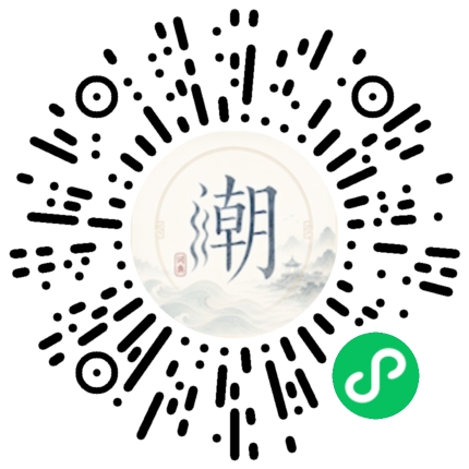 Scannez avec WeChat pour ouvrir le mini-programme Mogher