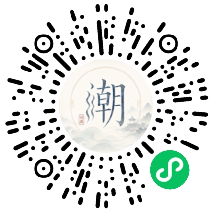 Scannez avec WeChat pour ouvrir le mini-programme Mogher