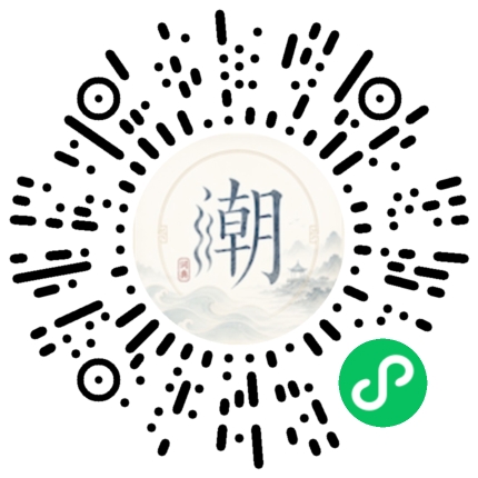 Scannez avec WeChat pour ouvrir le mini-programme Mogher