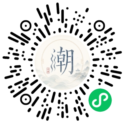 WeChatでスキャンしてMogherミニプログラムを開く