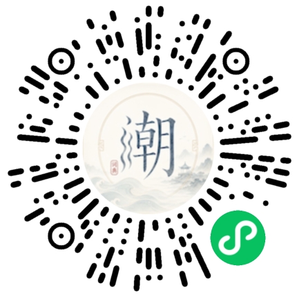 WeChatでスキャンしてMogherミニプログラムを開く